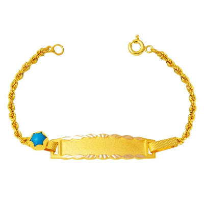 Plakalı Çocuk Künye - 