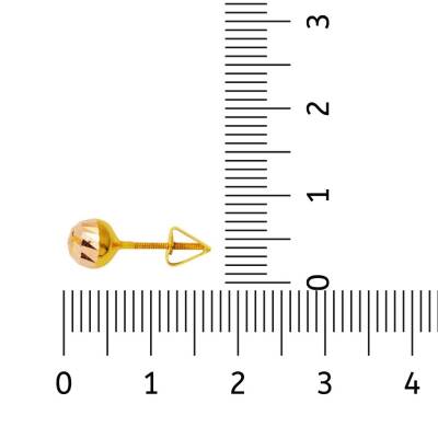 Top Altın Çocuk Küpe - 2
